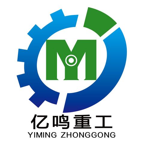 木材粉碎机、树枝粉碎机、木屑粉碎机 选型与采购指南